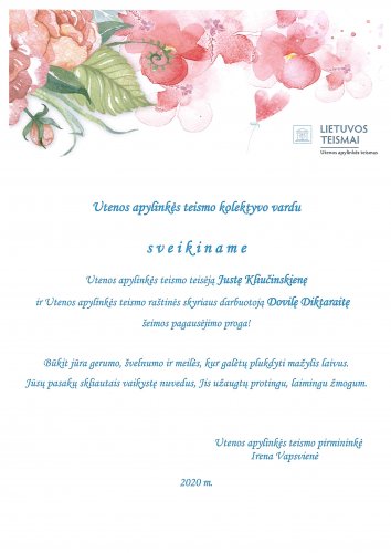 Sveikinimas šeimos pagausėjimo proga!