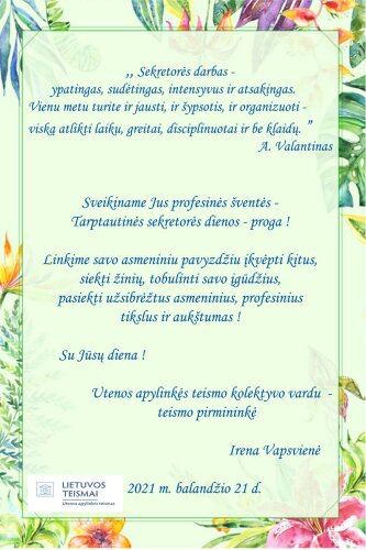 Sveikinimas su Tarptautine sekretorės diena !