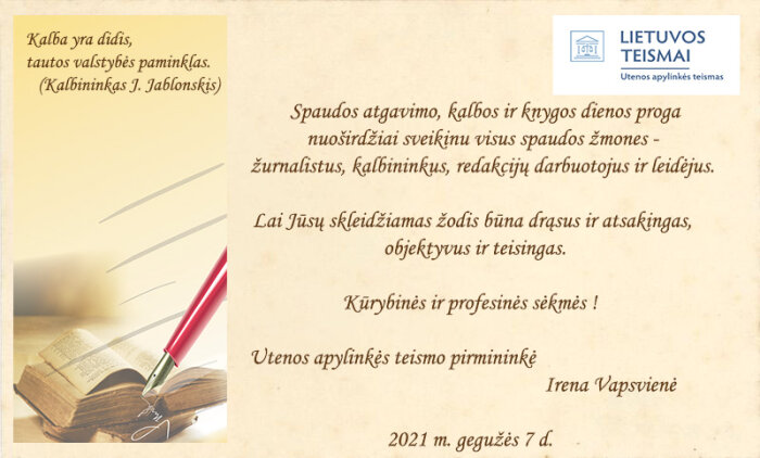 Sveikinimas spaudos atgavimo, kalbos ir knygos dienos proga!