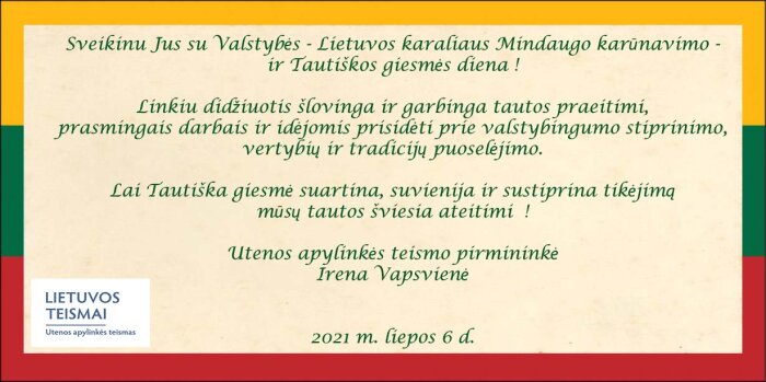Sveikinimas su Valstybės (Lietuvos karaliaus Mindaugo karūnavimo) diena!