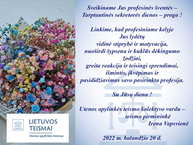 Sveikinimas su Tarptautine sekretorės diena !