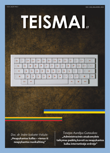 Kviečiame skaityti naująjį TEISMAI.LT numerį!