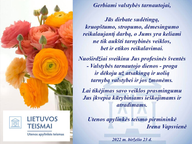 Sveikiname su Valstybės tarnautojo diena!