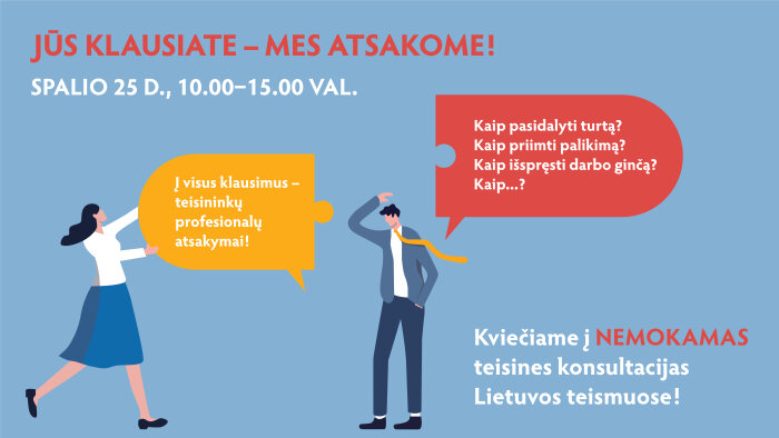 Kvietimas