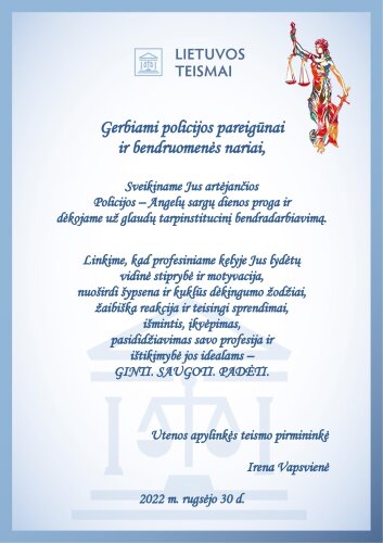 Sveikinimas policijos dienai