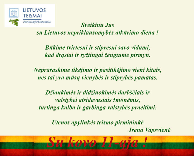Sveikinimas su Lietuvos nepriklausomybės atkūrimo diena - Kovo 11 - ąja!