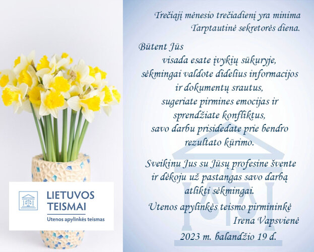 Sveikinimas su Tarptautine sekretorės diena !