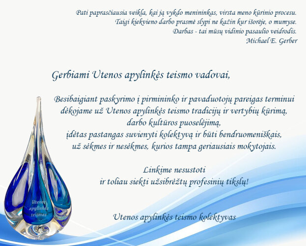 Padėka Utenos apylinkės teismo vadovams