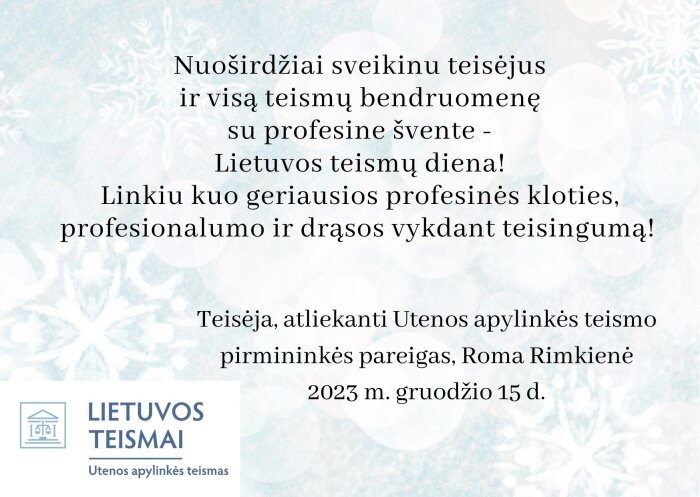 Sveikinimas su profesine švente - Lietuvos teismų diena!