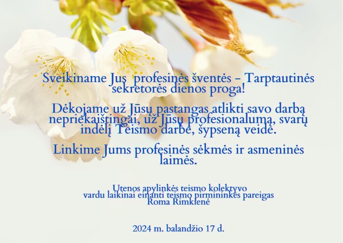 Teismas pasveikino darbuotojus su Tarptautine sekretoriaus diena!